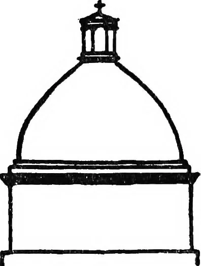 An illustration from The things which are seen; a revaluation of the visual arts, 1921, leaf 277