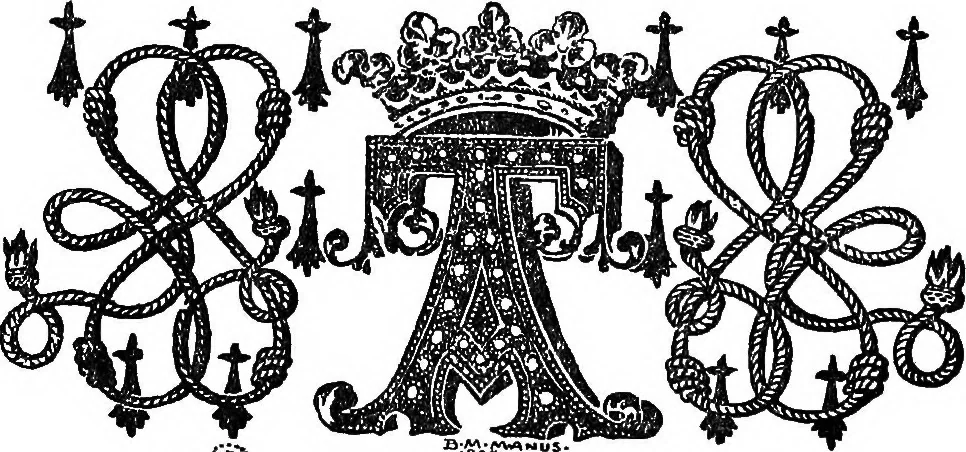 An illustration from Castles and chateaux of old Touraine and the Loire country, 1906, leaf 97