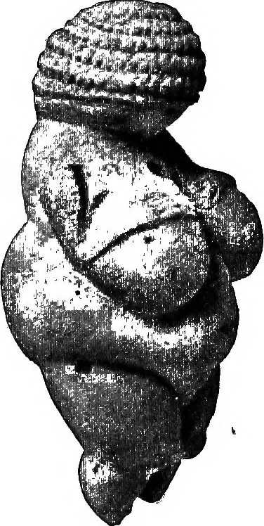 An illustration from Men of the old stone age, their environment, life and art, 1918, leaf 361