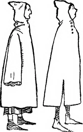 An illustration from English costume, 1907, leaf 195
