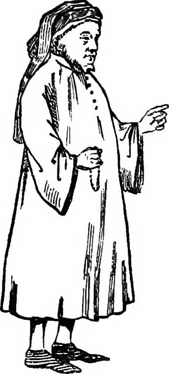 An illustration from English costume, 1907, leaf 262