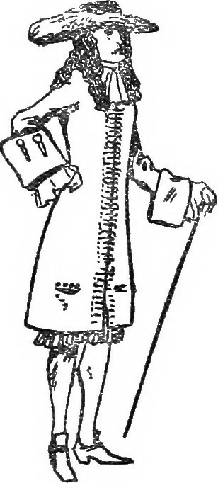An illustration from English costume, 1907, leaf 636