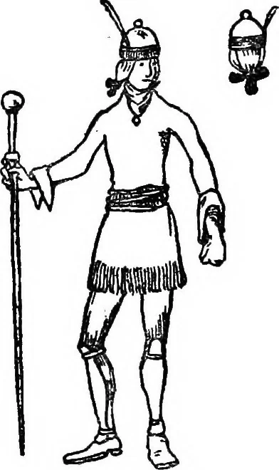 An illustration from English costume, 1907, leaf 670