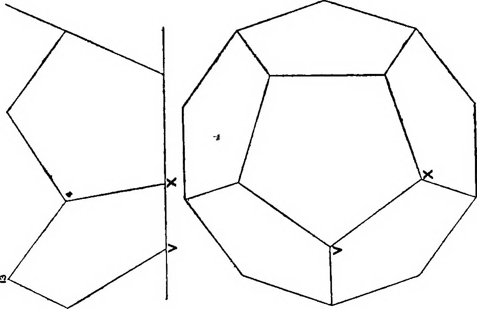 An illustration from Elementary perspective arranged to meet the requirements of architects, draughtmen, and students, 1913, leaf 83