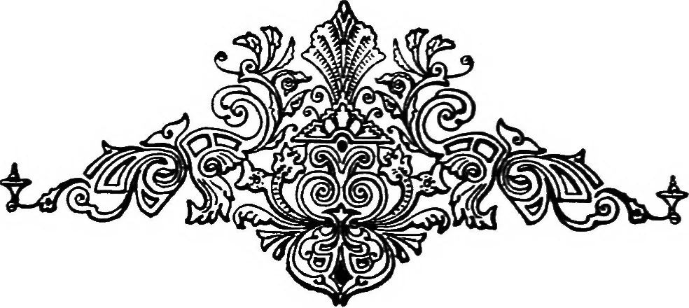 An illustration from Modern civic art; or, The city made beautiful;, 1903, leaf 329