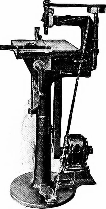 An illustration from Printing; a textbook for printers' apprentices, continuation classes, and for general use in schools, 1917, leaf 212
