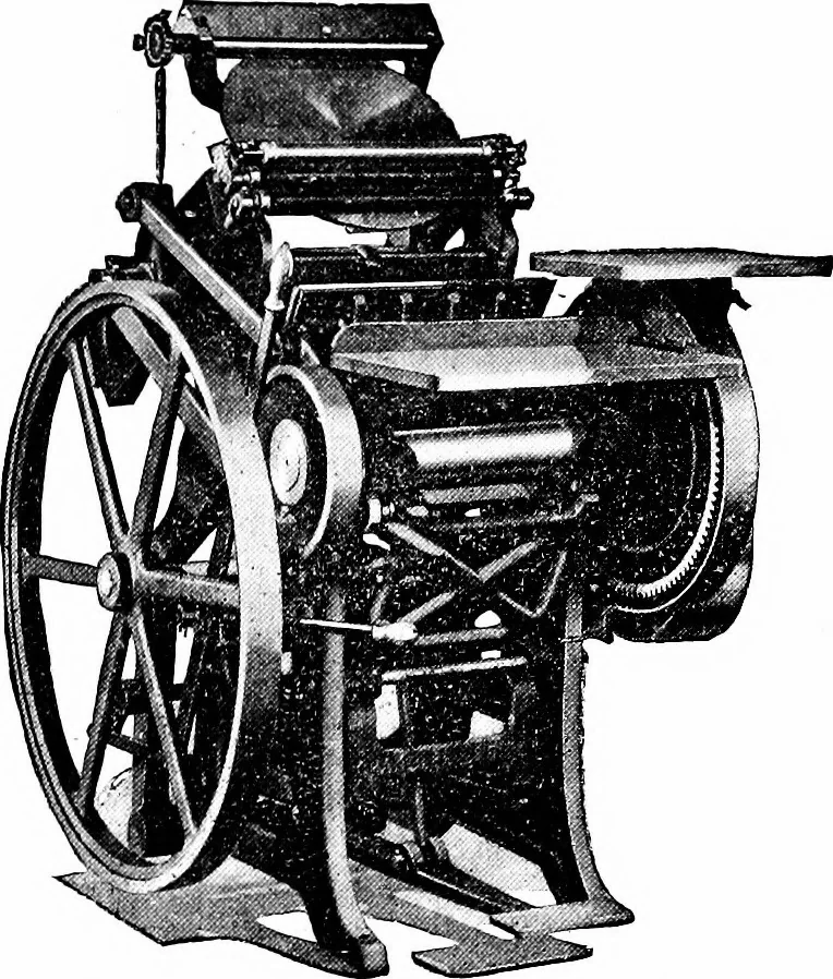 An illustration from Printing; a textbook for printers' apprentices, continuation classes, and for general use in schools, 1917, leaf 236