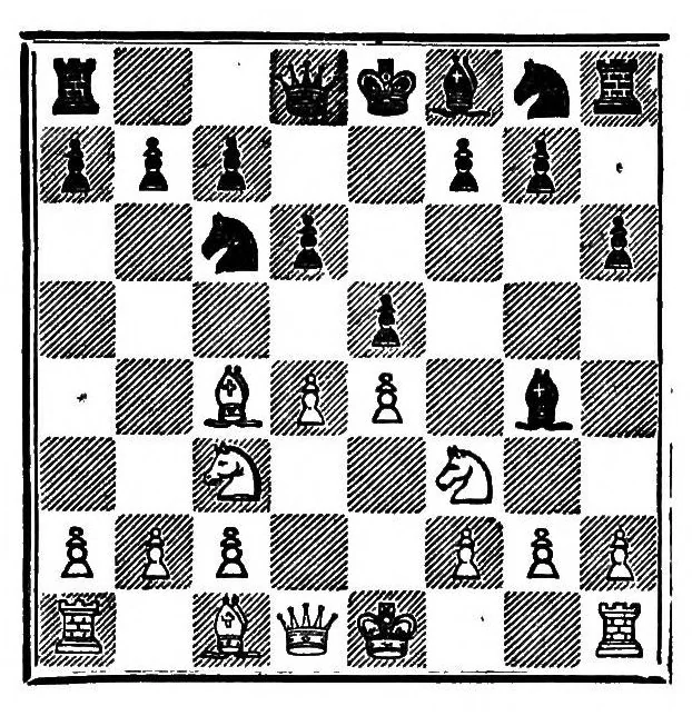 An illustration from Chess fundamentals, 1921, leaf 50