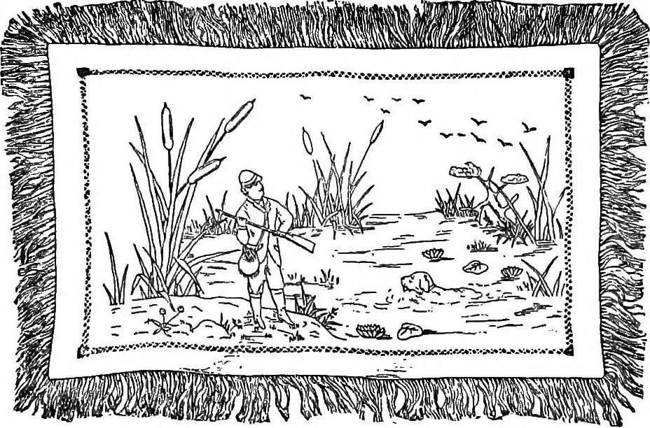 An illustration from Our homes and their adornments; or, How to build, finish, furnish and adorn a home ... the whole being designed to make happy homes for happy people, 1882, leaf 282