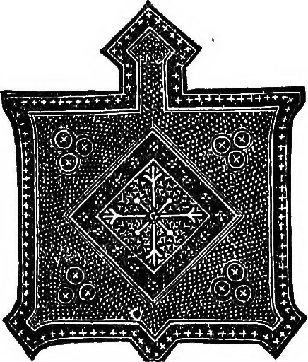 An illustration from Our homes and their adornments; or, How to build, finish, furnish and adorn a home ... the whole being designed to make happy homes for happy people, 1882, leaf 393