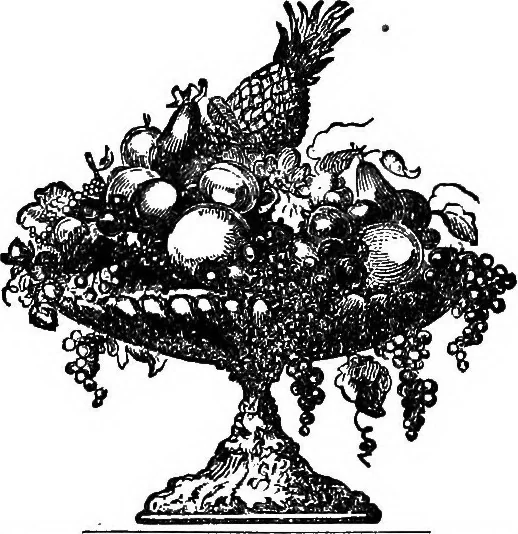 An illustration from Our homes and their adornments; or, How to build, finish, furnish and adorn a home ... the whole being designed to make happy homes for happy people, 1882, leaf 515