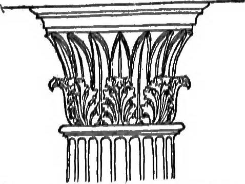 An illustration from The meaning of architecture; an essay in constructive criticism, 1918, leaf 81