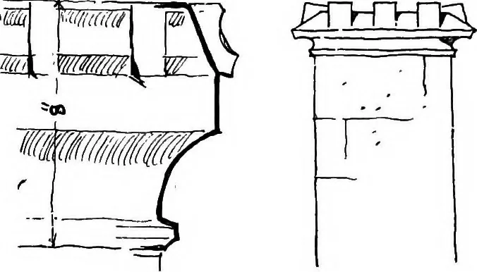 An illustration from Old cottages, farm-houses, and other stone buildings in the Cotswold district; examples of minor domestic architecture in Gloucestershire, Oxfordshire, Northants, Worcestershire, &c., 1905, leaf 63