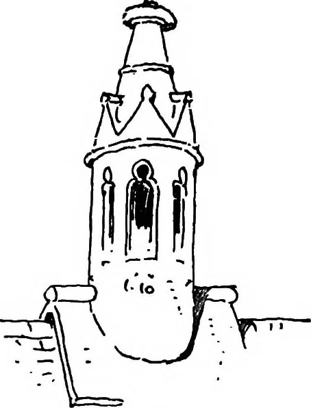 An illustration from Old cottages, farm-houses, and other stone buildings in the Cotswold district; examples of minor domestic architecture in Gloucestershire, Oxfordshire, Northants, Worcestershire, &c., 1905, leaf 64