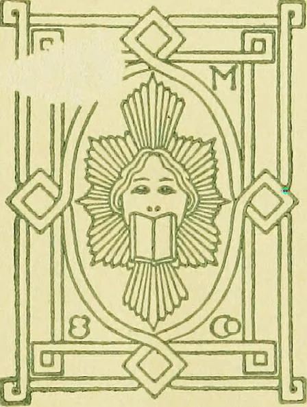 An illustration from Cathedral cities of Spain, 1909, leaf 11