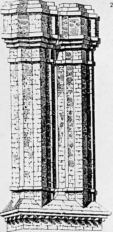 An illustration from The English house, how to judge its periods and styles, 1909, leaf 144
