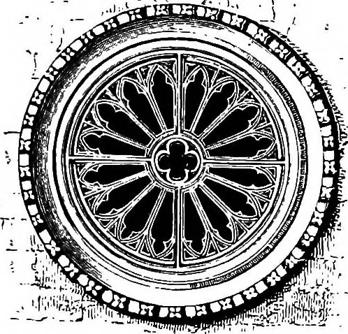An illustration from The English house, how to judge its periods and styles, 1909, leaf 184
