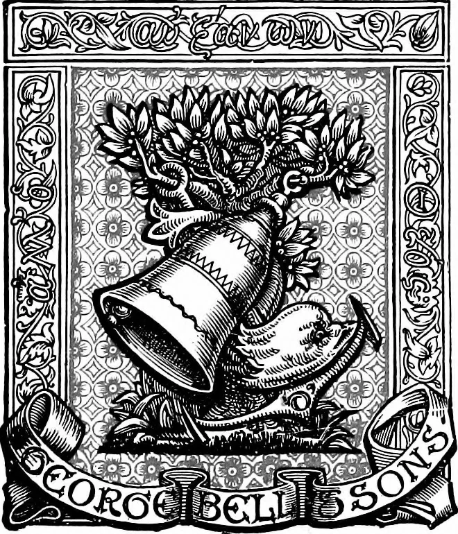 An illustration from Irish ecclesiastical architecture, with some notice of similar or related work in England, Scotland and elsewhere, 1910, leaf 10