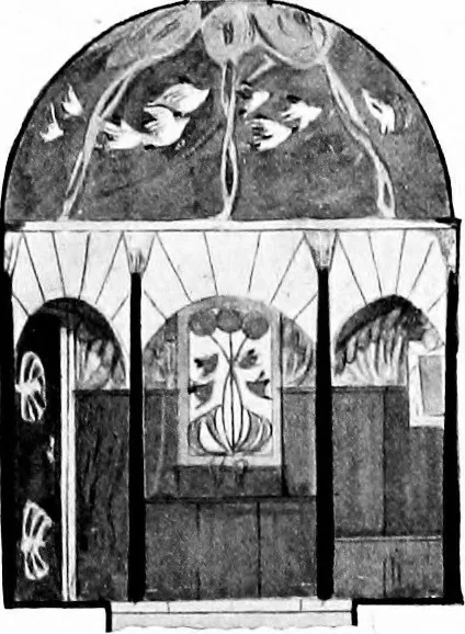 An illustration from Houses and gardens, 1906, leaf 258