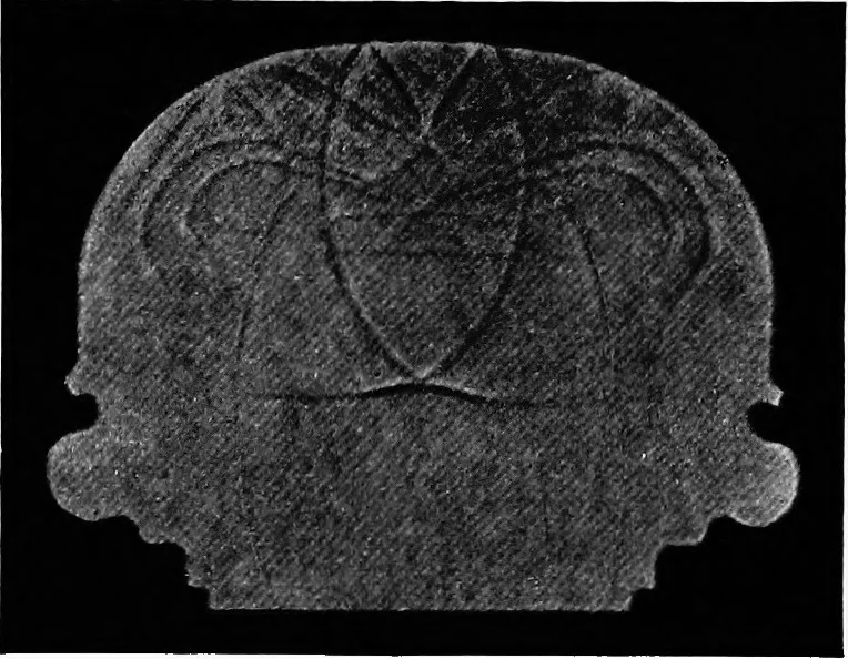 An illustration from Collected papers on acoustics, 1922, leaf 201