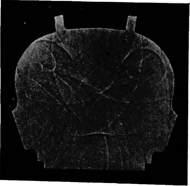An illustration from Collected papers on acoustics, 1922, leaf 250