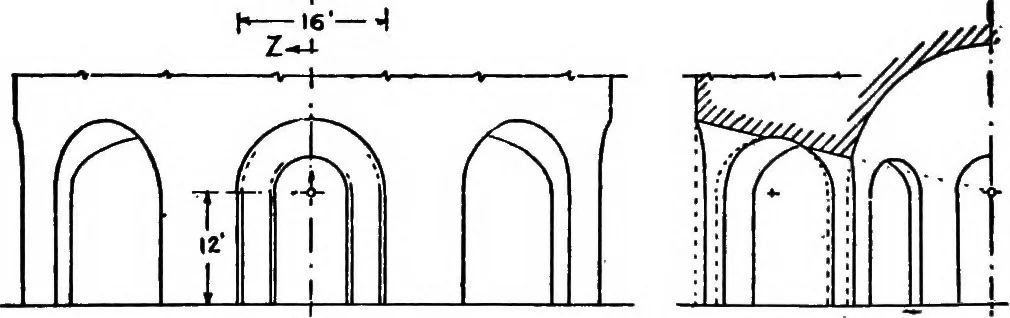 An illustration from Descriptive geometry, 1921, leaf 321