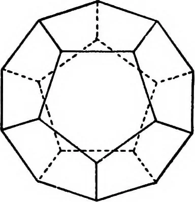 An illustration from Descriptive geometry, 1921, leaf 80
