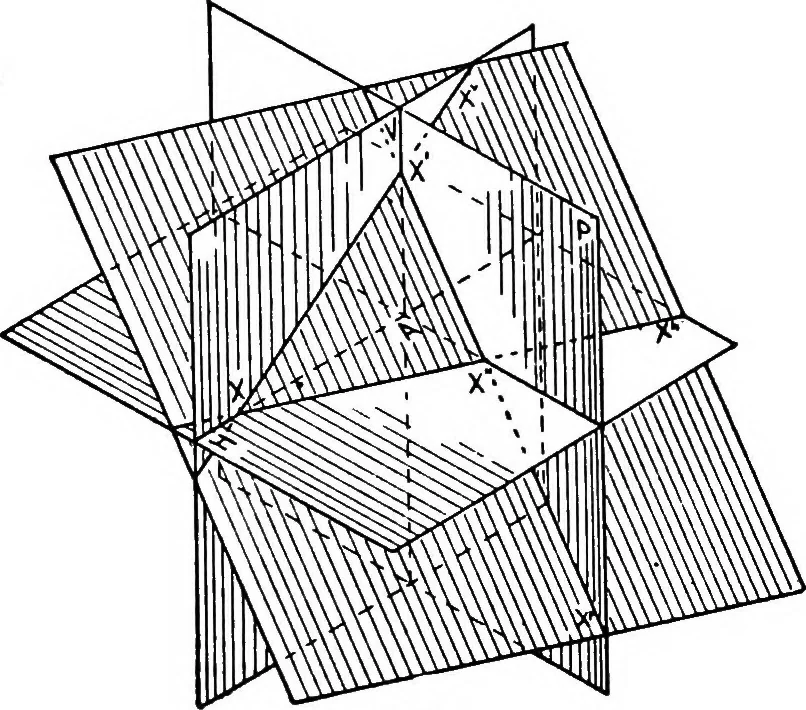 An illustration from Descriptive geometry, 1921, leaf 87