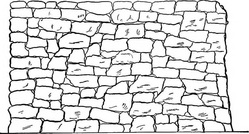 An illustration from Stereotomy, 1913, leaf 32