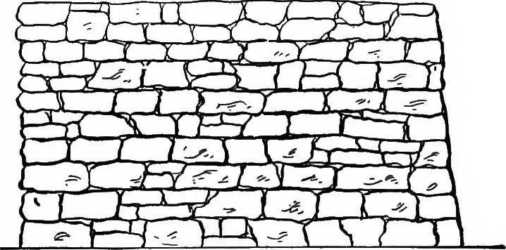An illustration from Stereotomy, 1913, leaf 32