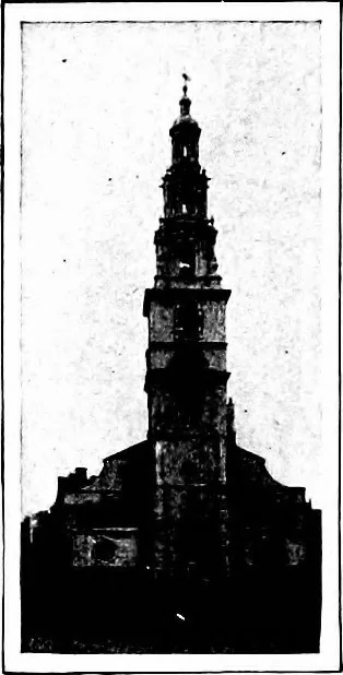 An illustration from Art in Great Britain and Ireland, 1913, leaf 123