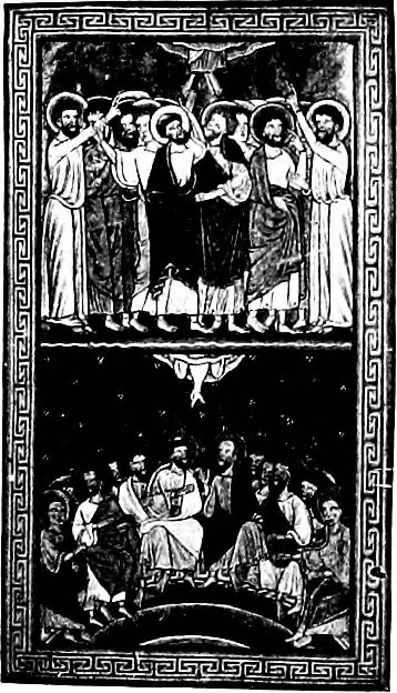 An illustration from Art in Great Britain and Ireland, 1913, leaf 165