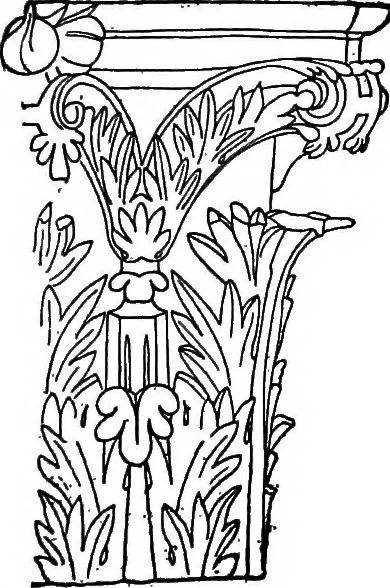 An illustration from The practical book of early American arts and crafts, 1916, leaf 396