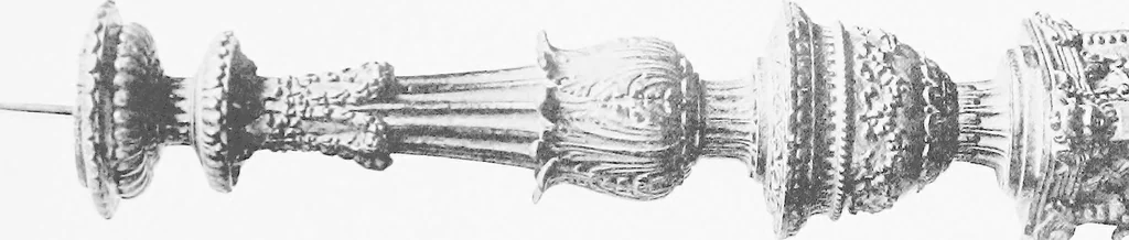 An illustration from Interiors, fireplaces, & fvrnitvre of the Italian renaissance, 1916, leaf 182
