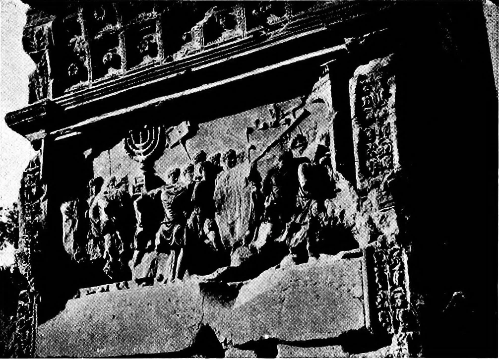 An illustration from What sculpture to see in Europe, 1920, leaf 109
