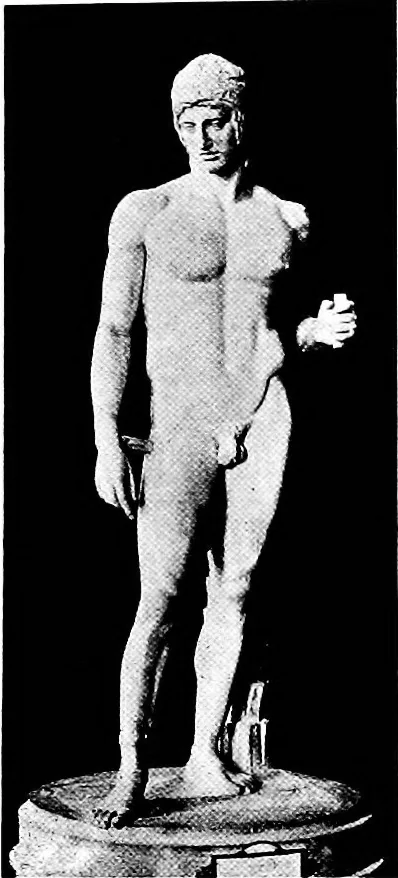 An illustration from What sculpture to see in Europe, 1920, leaf 219