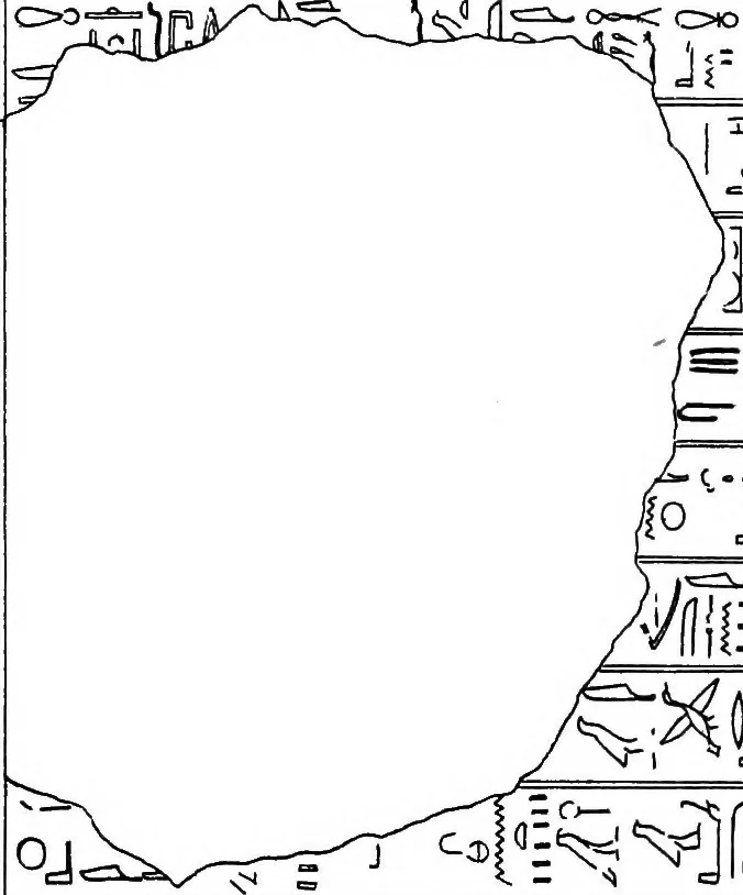 An illustration from The rock tombs of El Amarna .., 1903, leaf 112