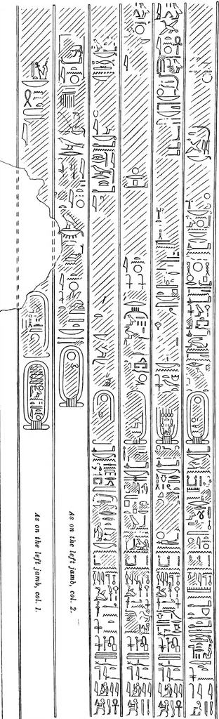 An illustration from The rock tombs of El Amarna .., 1903, leaf 118