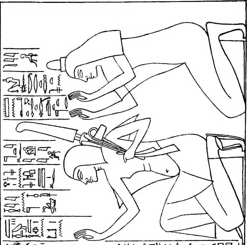 An illustration from The rock tombs of El Amarna .., 1903, leaf 138