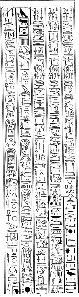 An illustration from The rock tombs of El Amarna .., 1903, leaf 140
