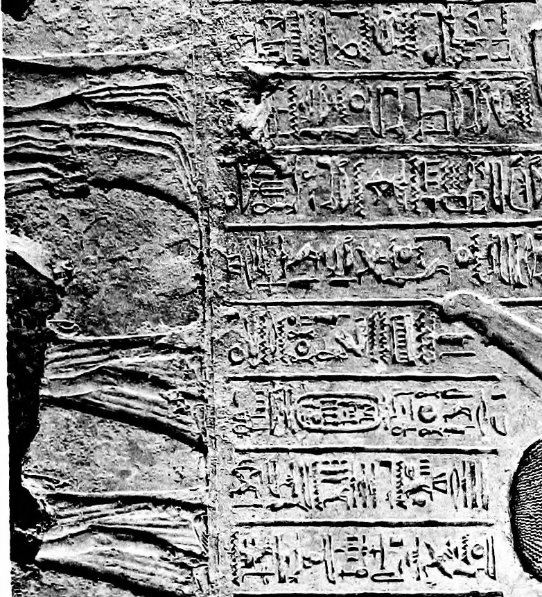 An illustration from The rock tombs of El Amarna .., 1903, leaf 154