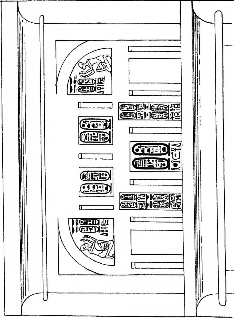 An illustration from The rock tombs of El Amarna .., 1903, leaf 86