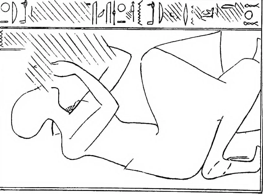An illustration from The rock tombs of El Amarna .., 1903, leaf 94