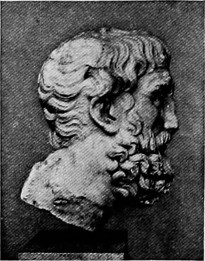 An illustration from A guide to the works of art in New York City, 1916, leaf 41