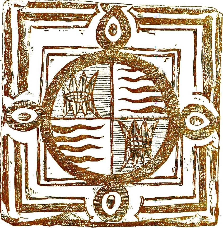 An illustration from Italian ceramic art : The maiolica pavement tiles of the fifteenth century, 1902, leaf 105
