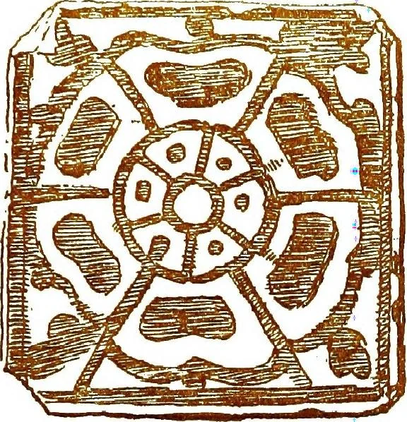 An illustration from Italian ceramic art : The maiolica pavement tiles of the fifteenth century, 1902, leaf 107