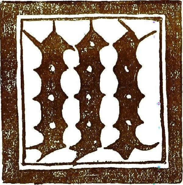 An illustration from Italian ceramic art : The maiolica pavement tiles of the fifteenth century, 1902, leaf 31