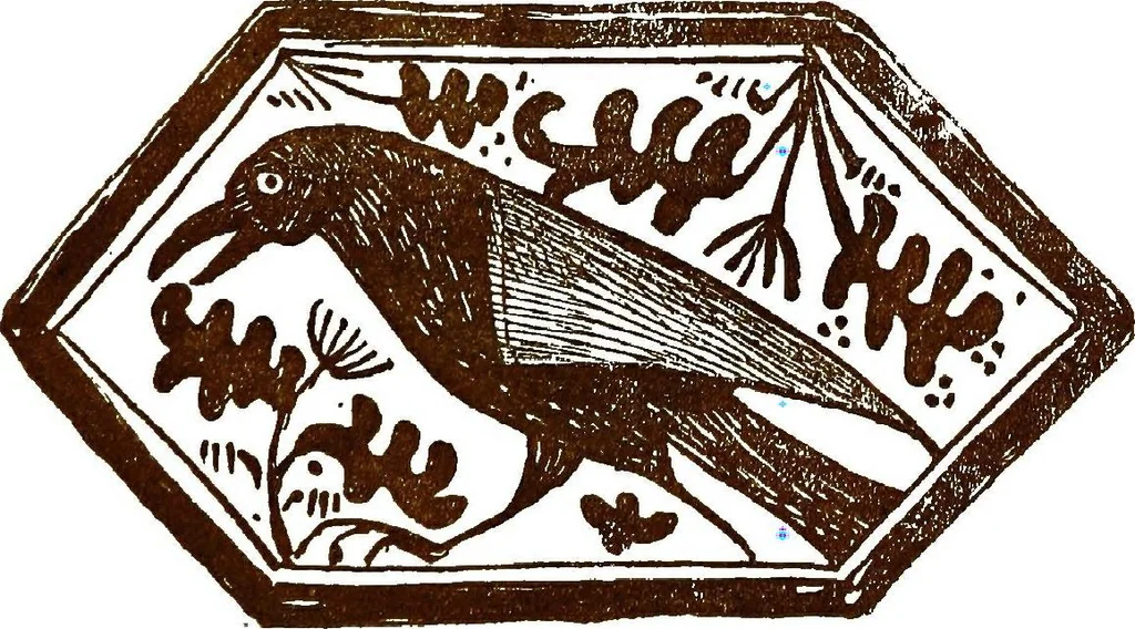 An illustration from Italian ceramic art : The maiolica pavement tiles of the fifteenth century, 1902, leaf 31