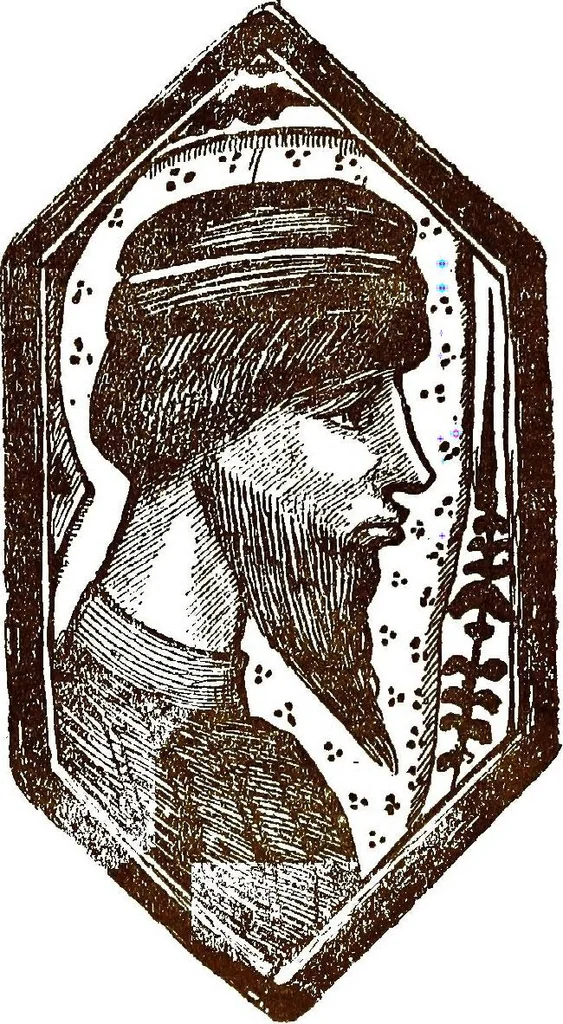 An illustration from Italian ceramic art : The maiolica pavement tiles of the fifteenth century, 1902, leaf 34