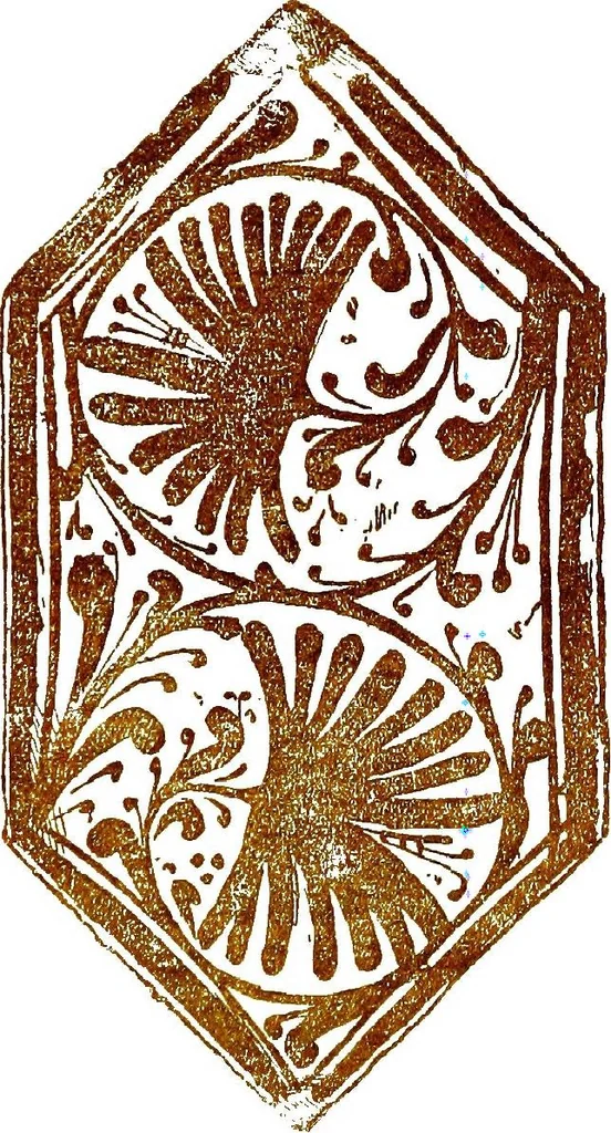 An illustration from Italian ceramic art : The maiolica pavement tiles of the fifteenth century, 1902, leaf 35